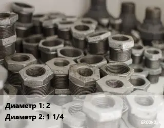 Футорка 2"х1 1/4" никель